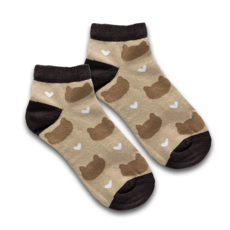 Pixel Knitted Ankle Socks — Main