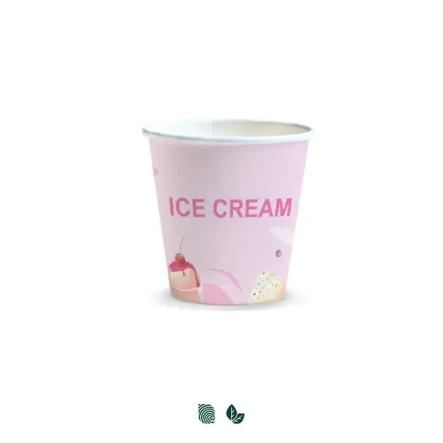 Compostable Paper Cup - 180ml