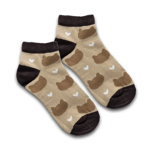 Pixel Knitted Ankle Socks