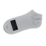 June Ankle Socks