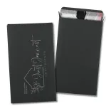 Hazel Chocolate Gift Box - Large