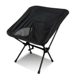 Frontier Lightweight Folding Chair