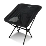 Frontier Lightweight Folding Chair