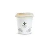 Compostable Paper Coffee Cup - 180ml