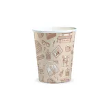 Compostable Paper Cup - 230ml