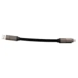 Swing 4 in 1 Combo Cable - Undecorated 2