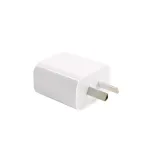 Paramount Wall Charger - Plug