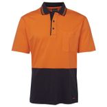jbs-hi-vis-cotton-polo-orange-navy.jpg