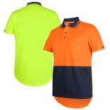 jbs-hi-vis-drop-tail-polo-detail.jpg
