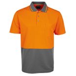 jbs-hi-vis-non-cuff-traditional-polo-orange-charcoal.jpg