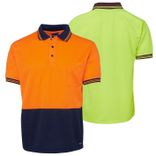 jbs-hi-vis-traditional-polo-detail.jpg