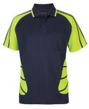 jbs-street-spider-polo-navy-lime.jpg