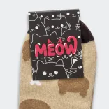 Pixel Knitted Ankle Socks — Custom Card Front