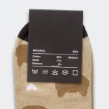 Pixel Knitted Ankle Socks — Custom Card Back
