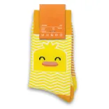 Pixel Knitted Business Socks - Set of 2 — Custom Card Back