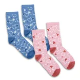 Jolly Knitted Bamboo Kids Socks - Set of 2 — Main