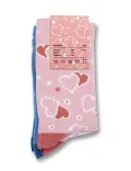 Jolly Knitted Bamboo Kids Socks - Set of 2 — Custom Card Back
